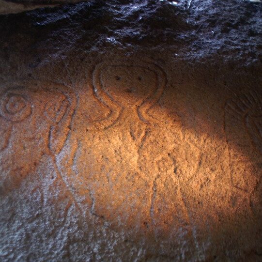 sipaliwini